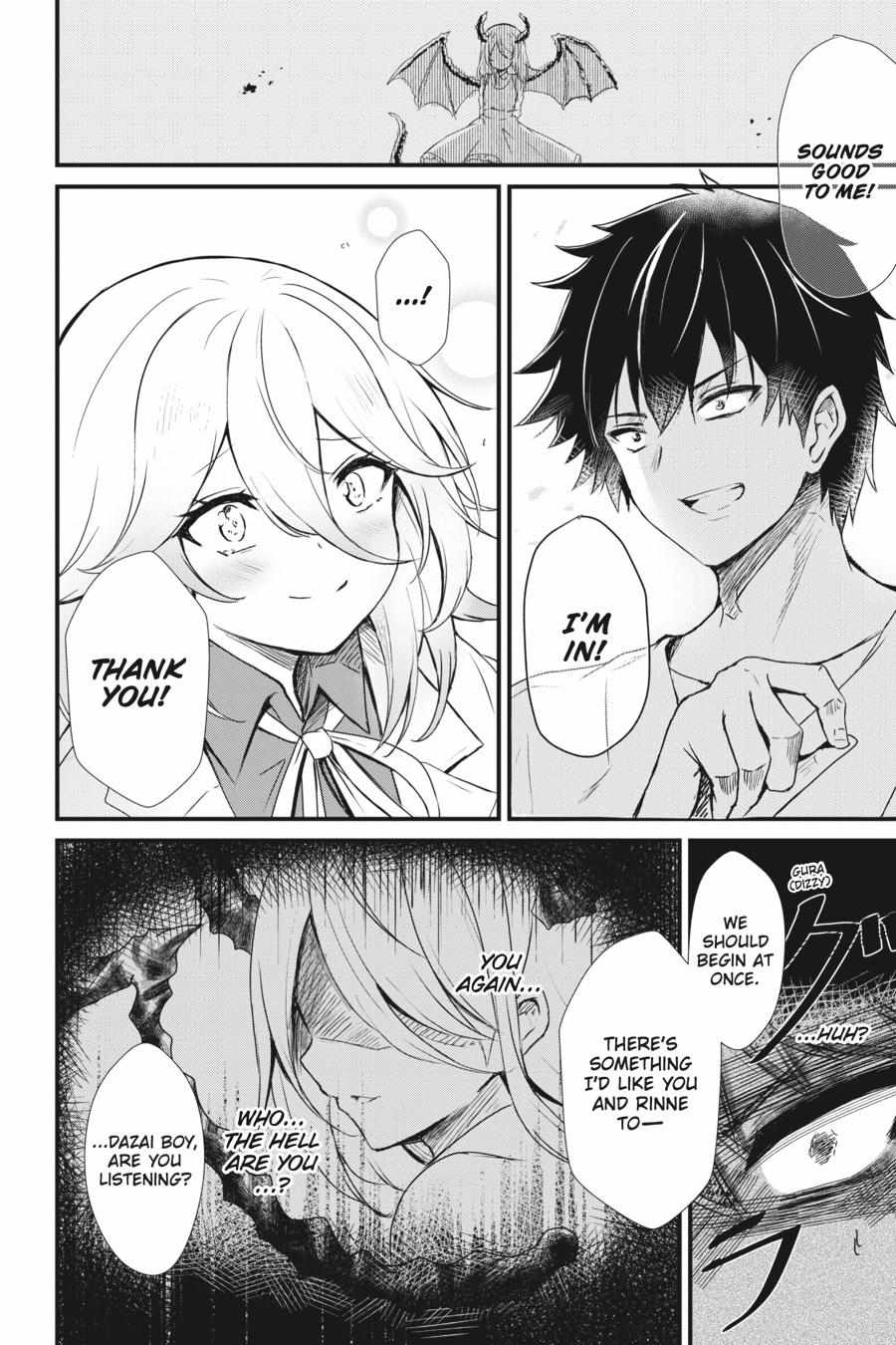 Read Guillotine Bride chapter 5 image 19 on Lezhin