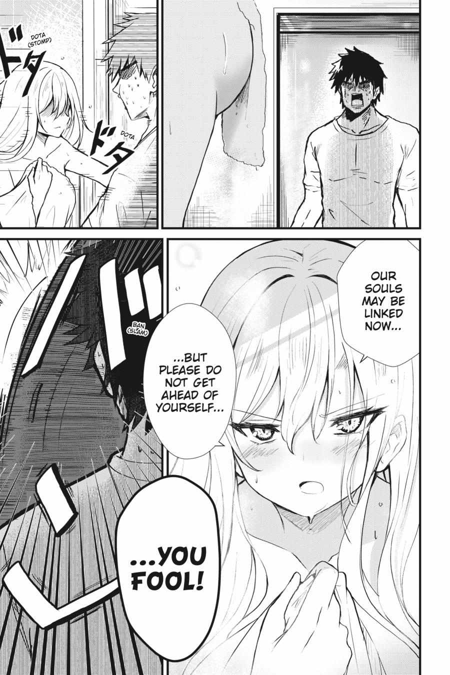 Read Guillotine Bride chapter 5 image 22 on Lezhin