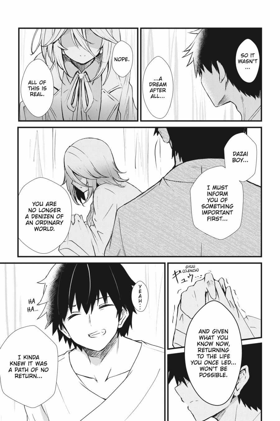 Read Guillotine Bride chapter 5 image 4 on Lezhin
