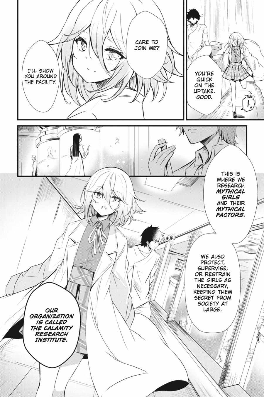 Read Guillotine Bride chapter 5 image 5 on Lezhin
