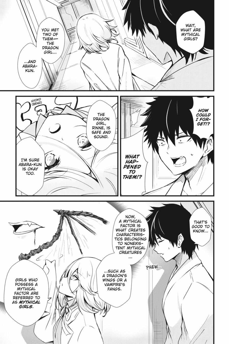 Read Guillotine Bride chapter 5 image 6 on Lezhin