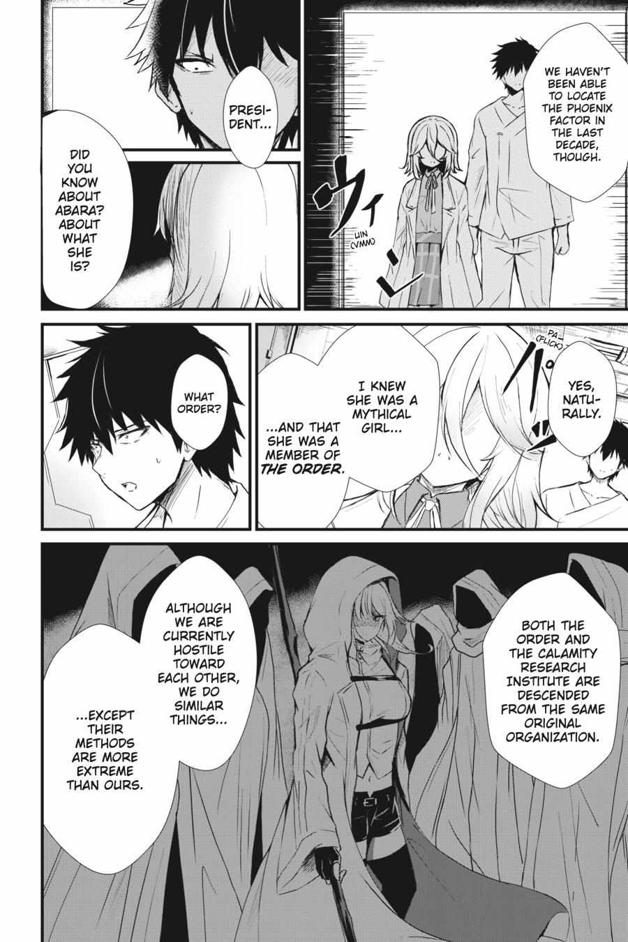 Read Guillotine Bride chapter 5 image 9 on Lezhin