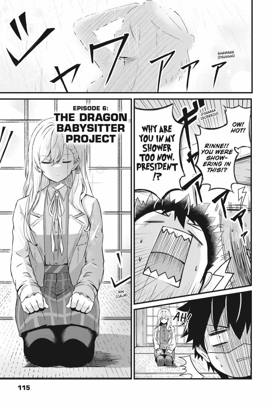 Read Guillotine Bride chapter 6 image 1 on Lezhin