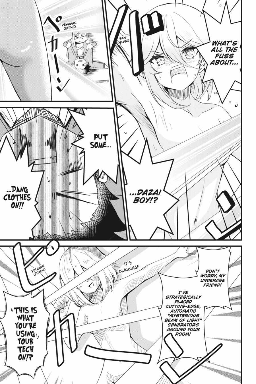 Read Guillotine Bride chapter 6 image 13 on Lezhin