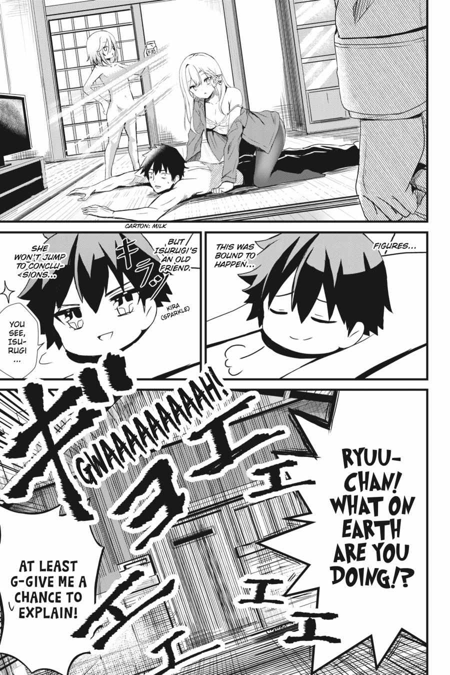 Read Guillotine Bride chapter 6 image 15 on Lezhin