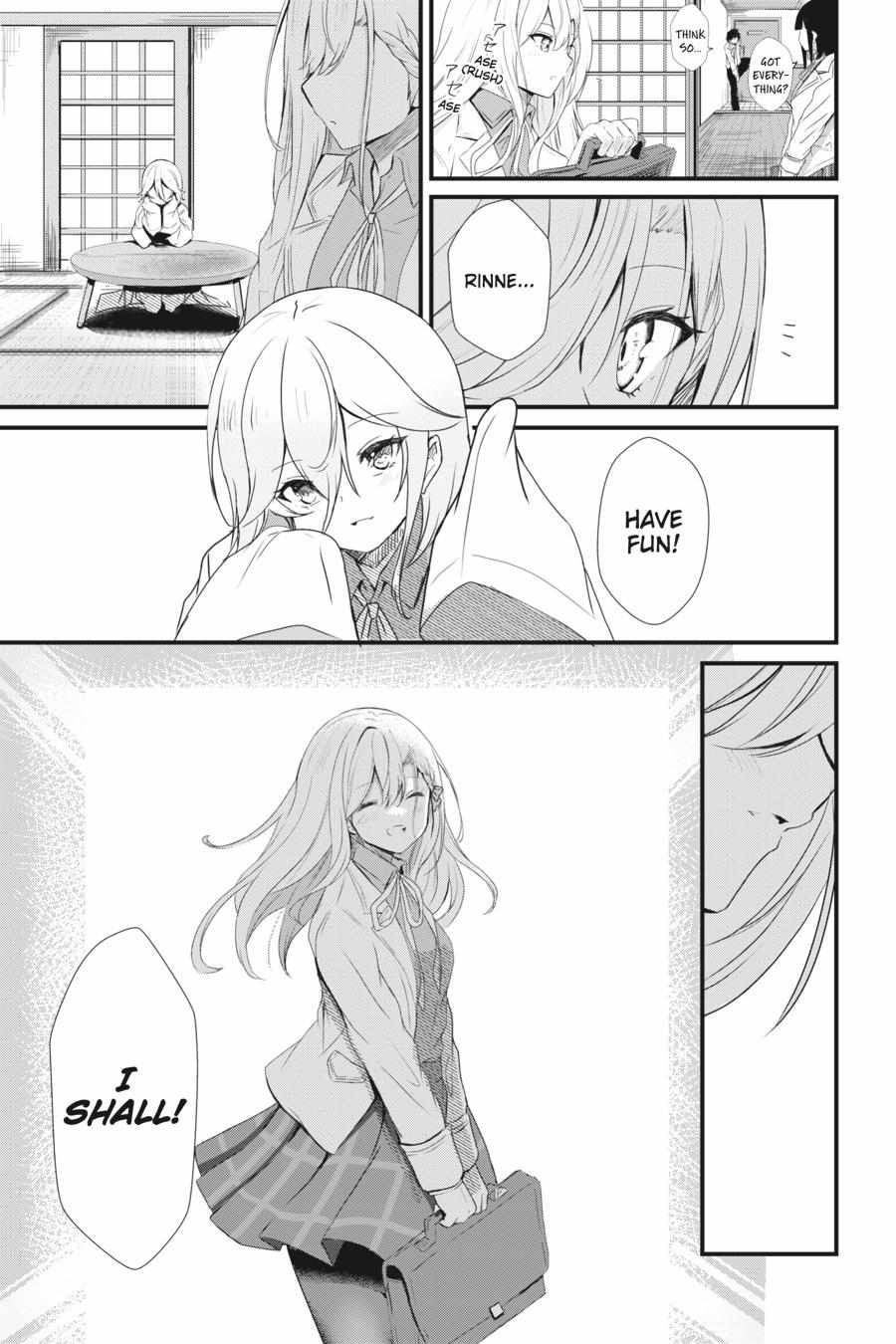 Read Guillotine Bride chapter 6 image 17 on Lezhin