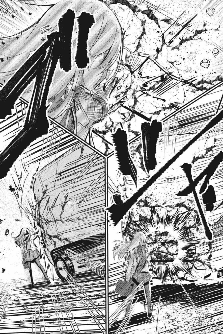 Read Guillotine Bride chapter 6 image 20 on Lezhin