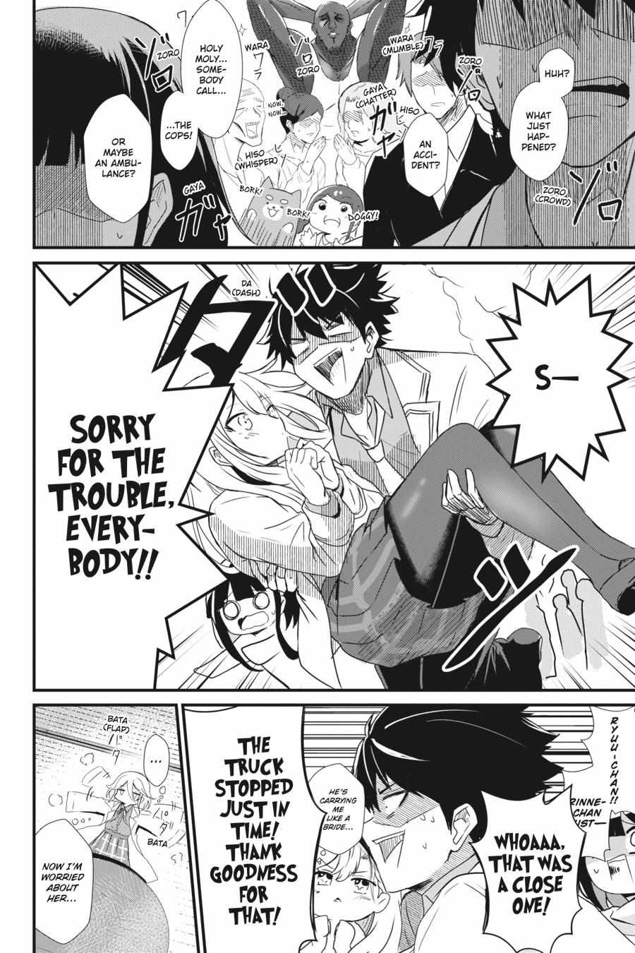 Read Guillotine Bride chapter 6 image 22 on Lezhin