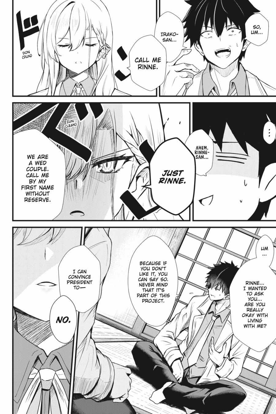 Read Guillotine Bride chapter 6 image 4 on Lezhin