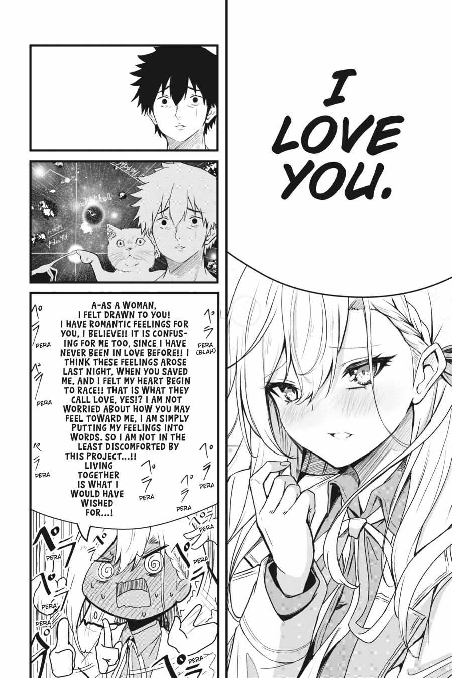 Read Guillotine Bride chapter 6 image 6 on Lezhin