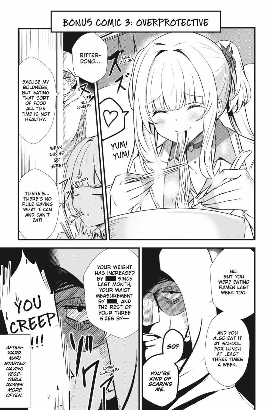 Read Guillotine Bride chapter 7.5 image 2 on Lezhin