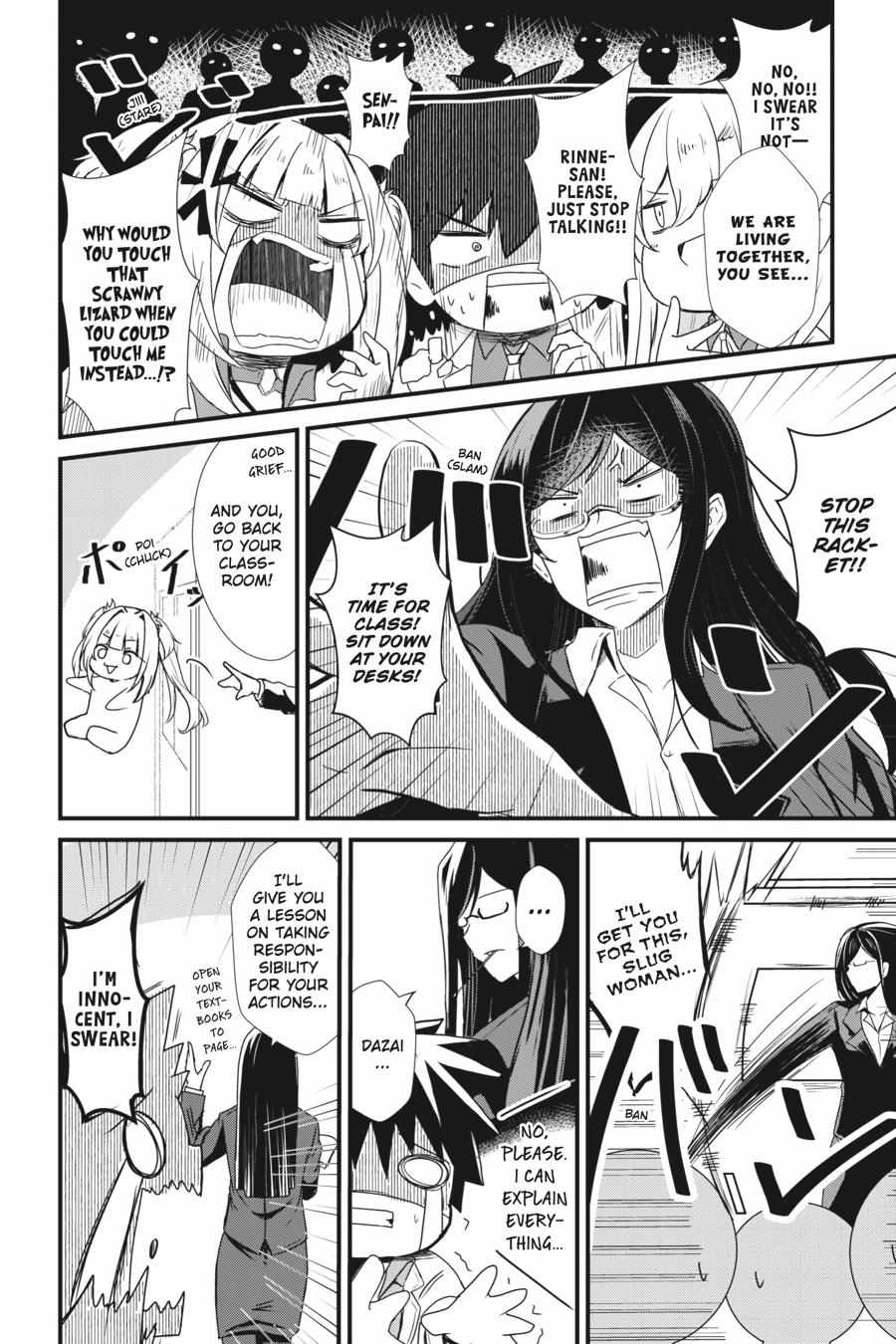 Read Guillotine Bride chapter 7 image 10 on Lezhin
