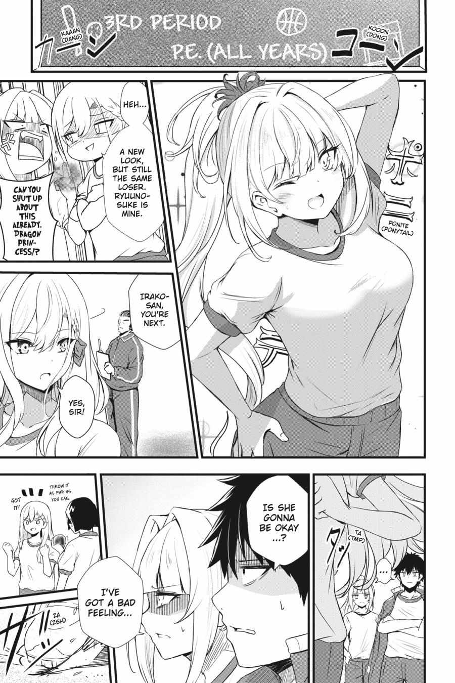 Read Guillotine Bride chapter 7 image 11 on Lezhin