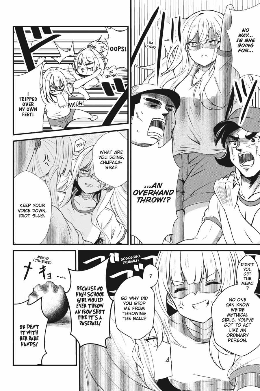 Read Guillotine Bride chapter 7 image 12 on Lezhin