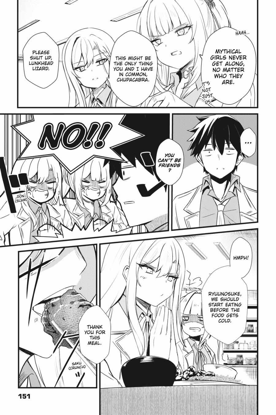 Read Guillotine Bride chapter 7 image 15 on Lezhin