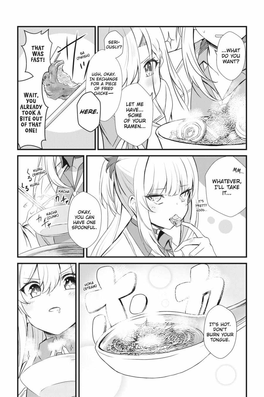 Read Guillotine Bride chapter 7 image 17 on Lezhin