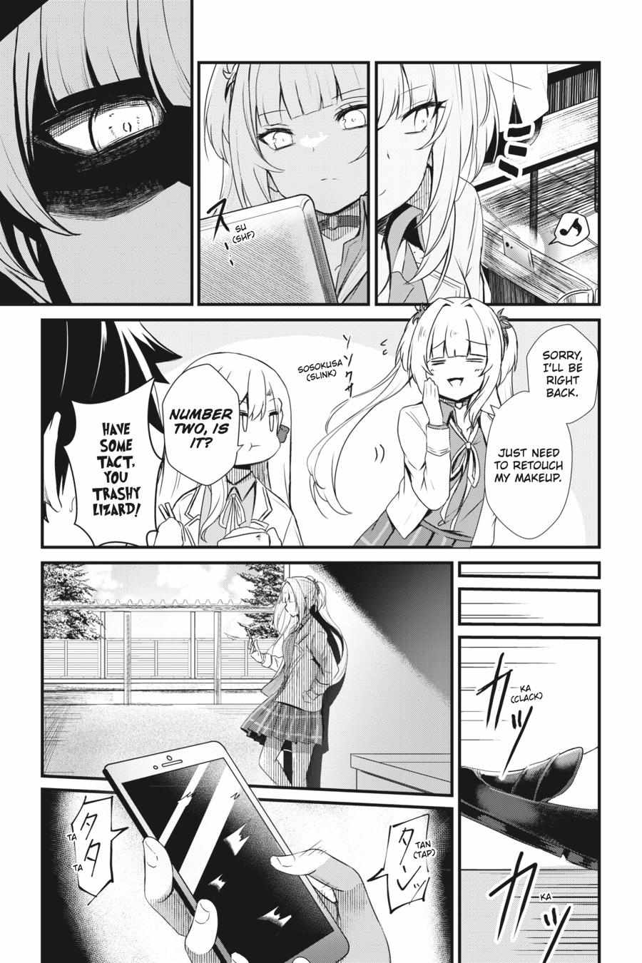 Read Guillotine Bride chapter 7 image 19 on Lezhin