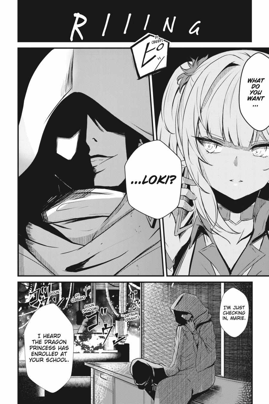 Read Guillotine Bride chapter 7 image 20 on Lezhin