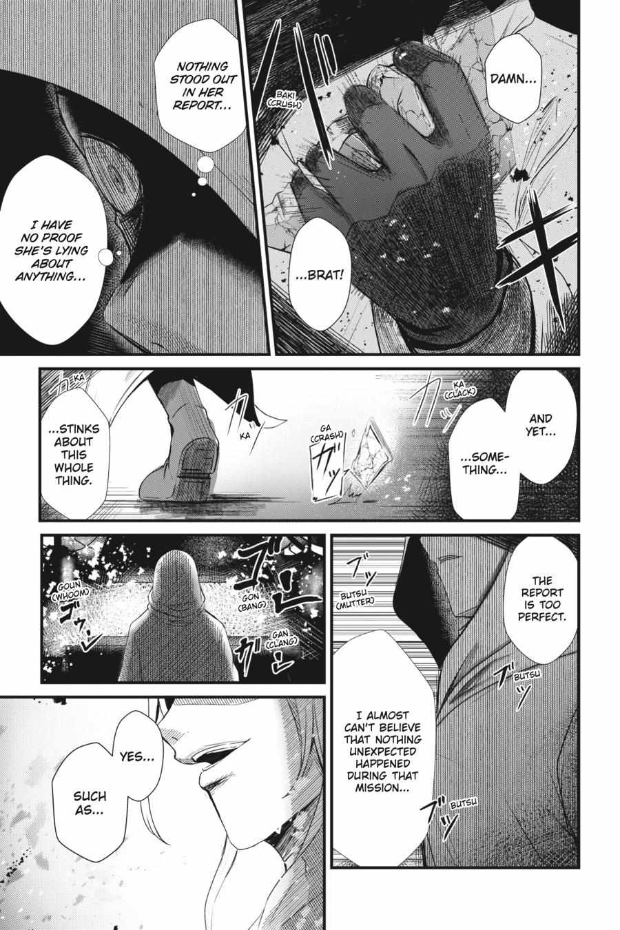 Read Guillotine Bride chapter 7 image 23 on Lezhin