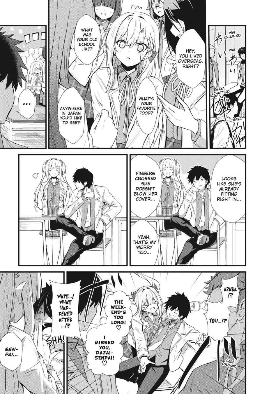 Read Guillotine Bride chapter 7 image 3 on Lezhin