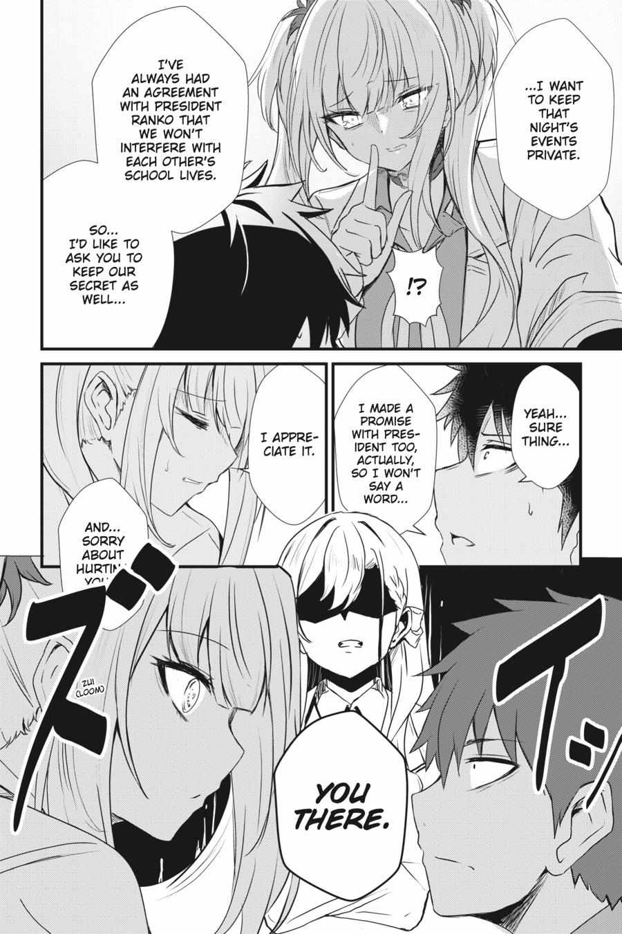 Read Guillotine Bride chapter 7 image 4 on Lezhin