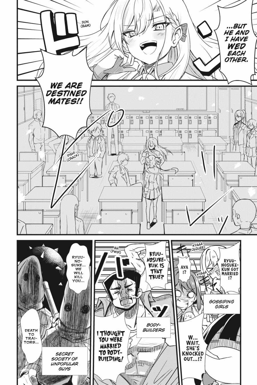 Read Guillotine Bride chapter 7 image 6 on Lezhin