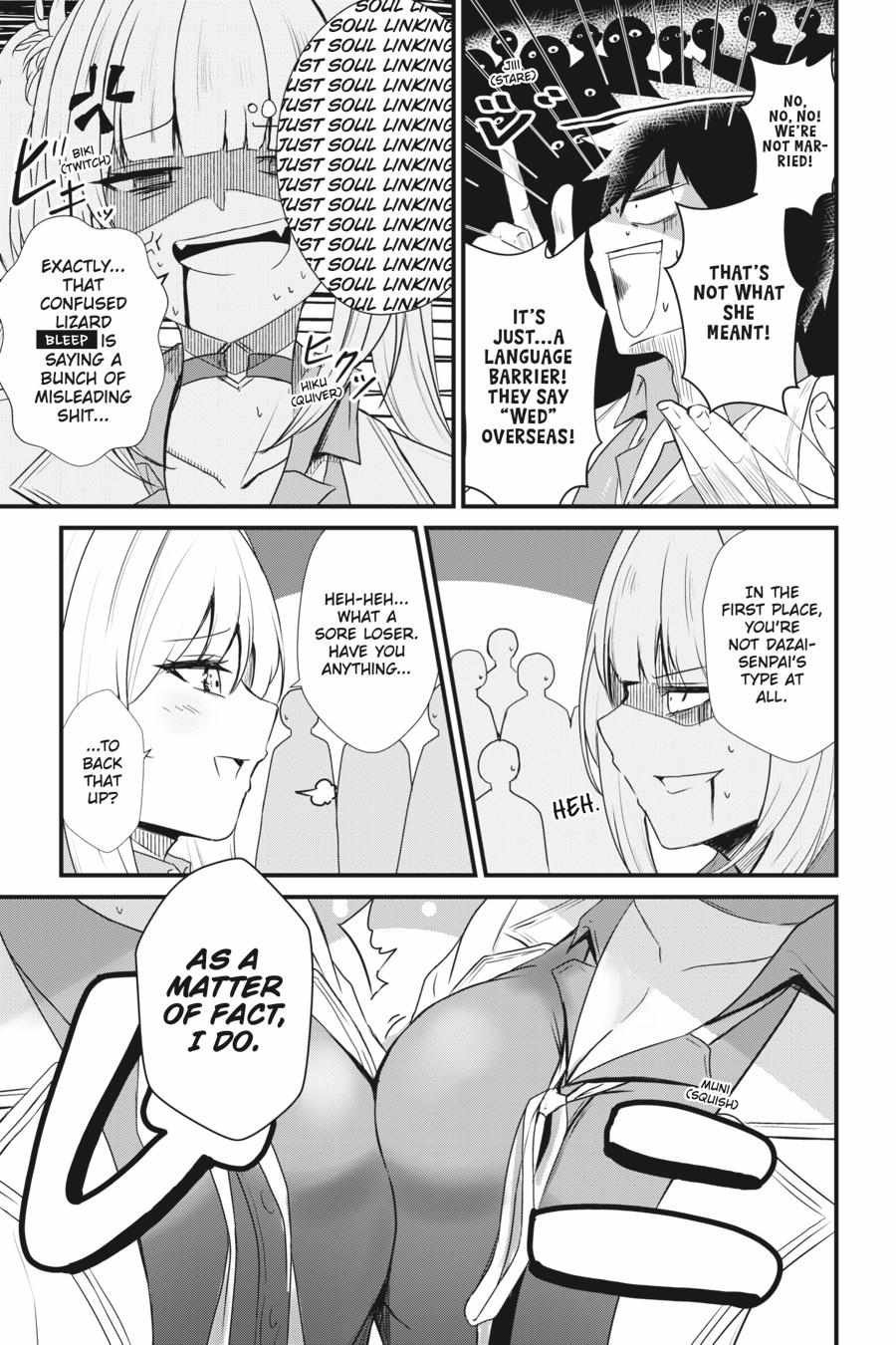 Read Guillotine Bride chapter 7 image 7 on Lezhin
