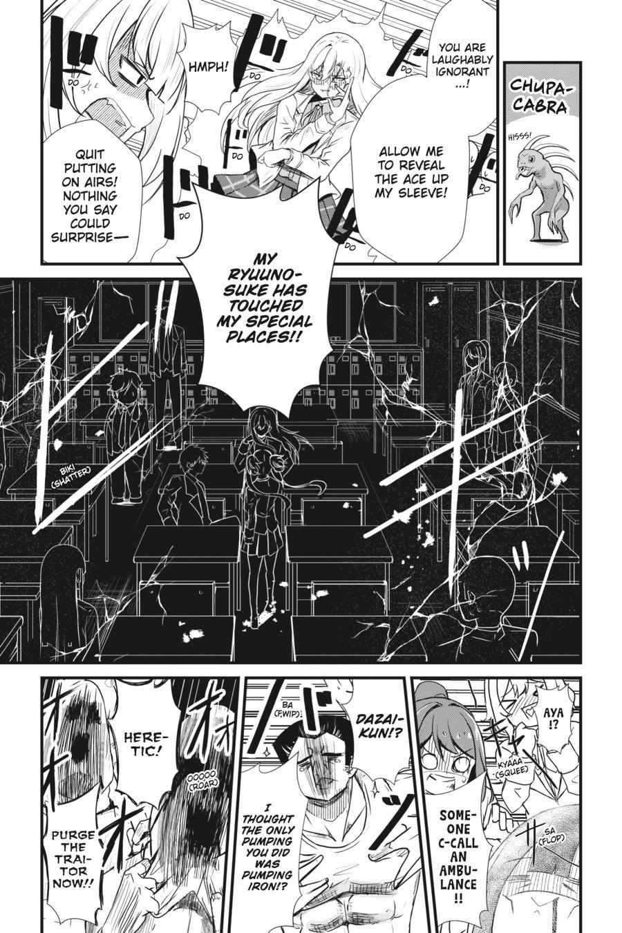 Read Guillotine Bride chapter 7 image 9 on Lezhin
