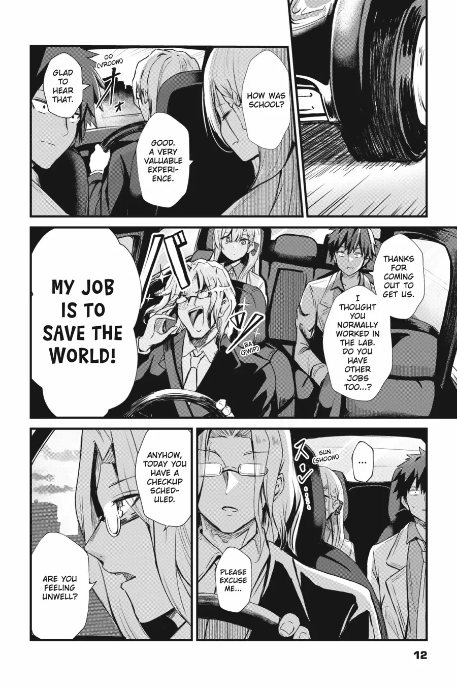 Read Guillotine Bride chapter 8 image 12 on Lezhin