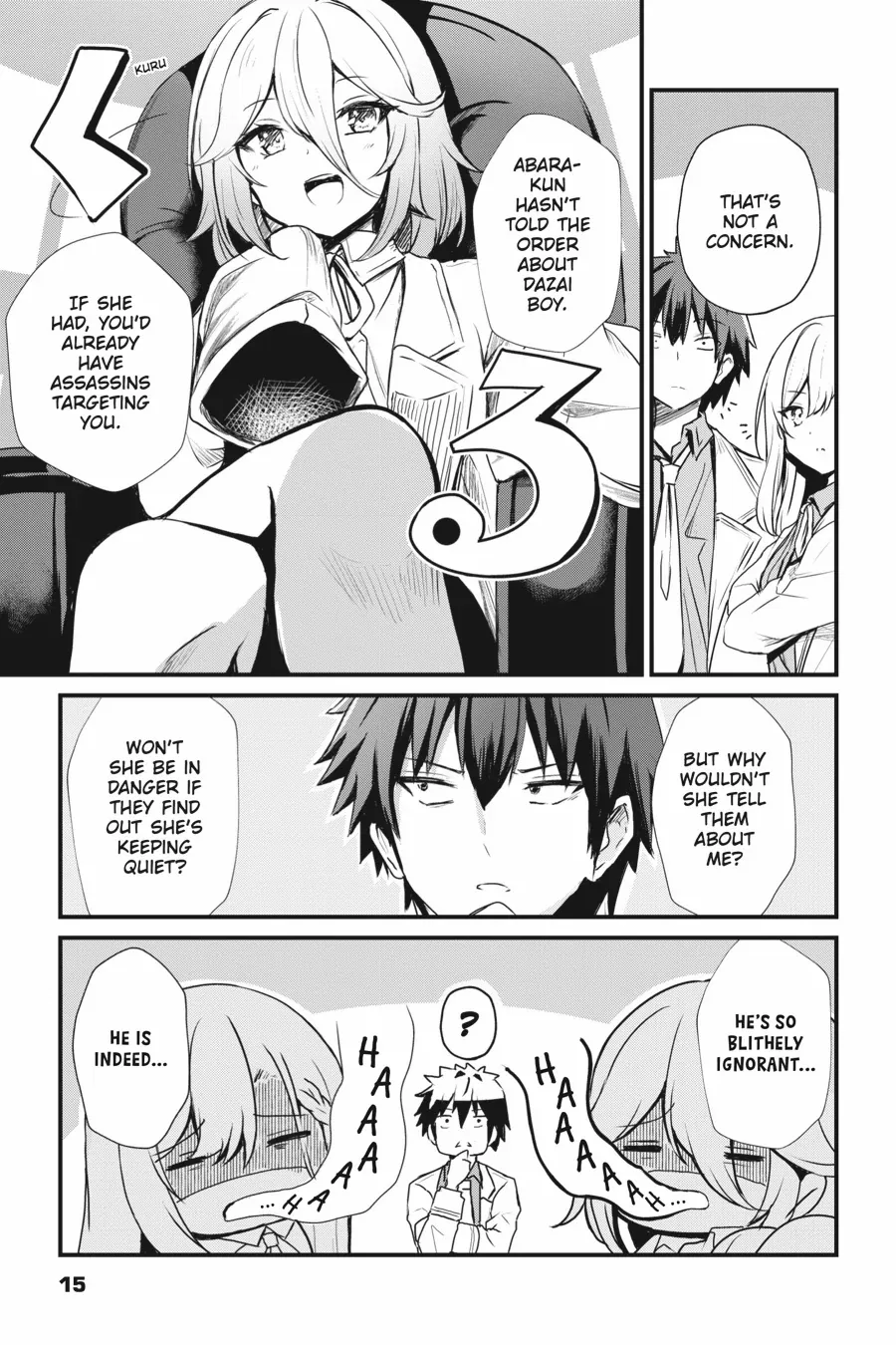 Read Guillotine Bride chapter 8 image 15 on Lezhin