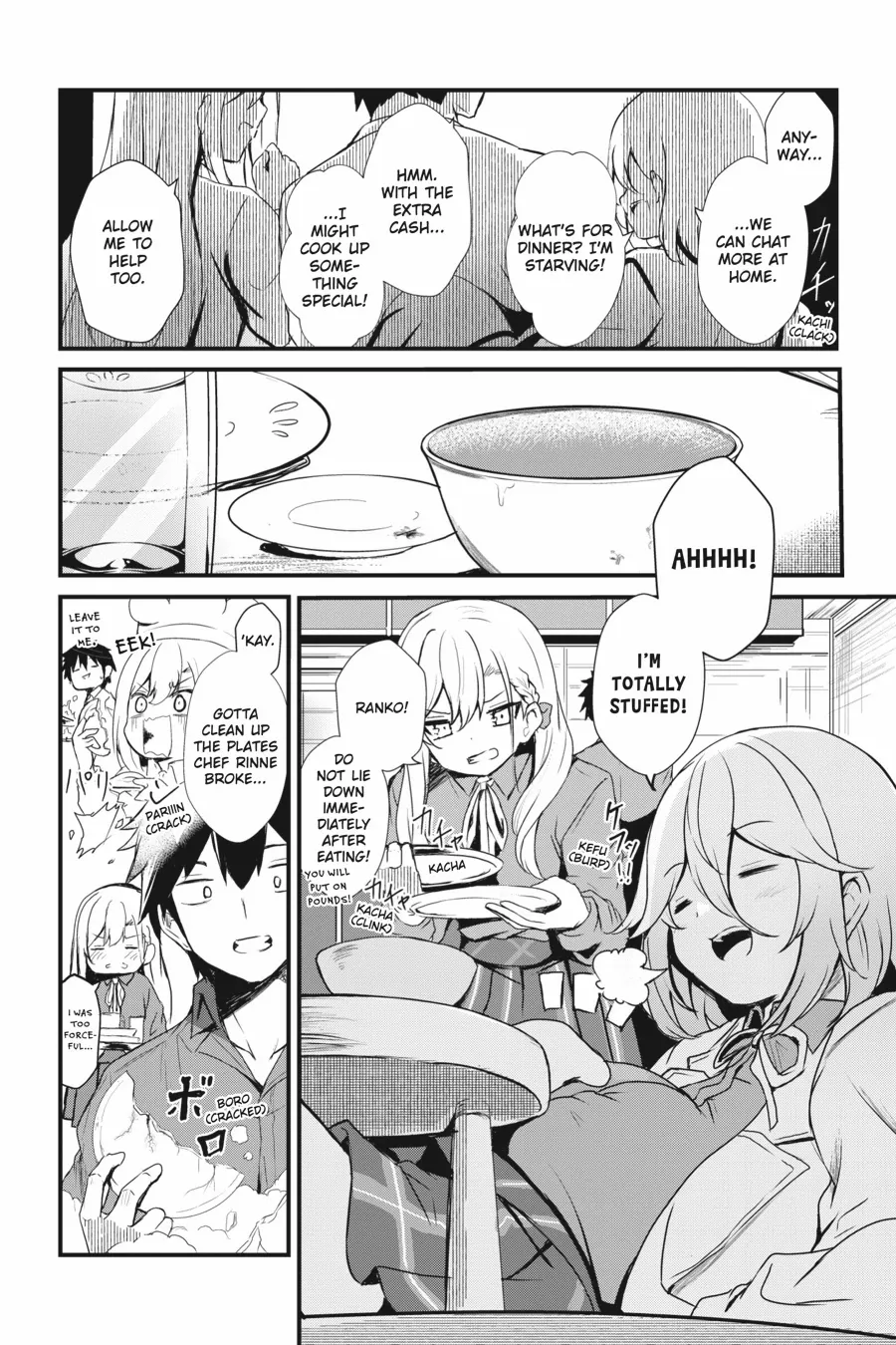 Read Guillotine Bride chapter 8 image 16 on Lezhin