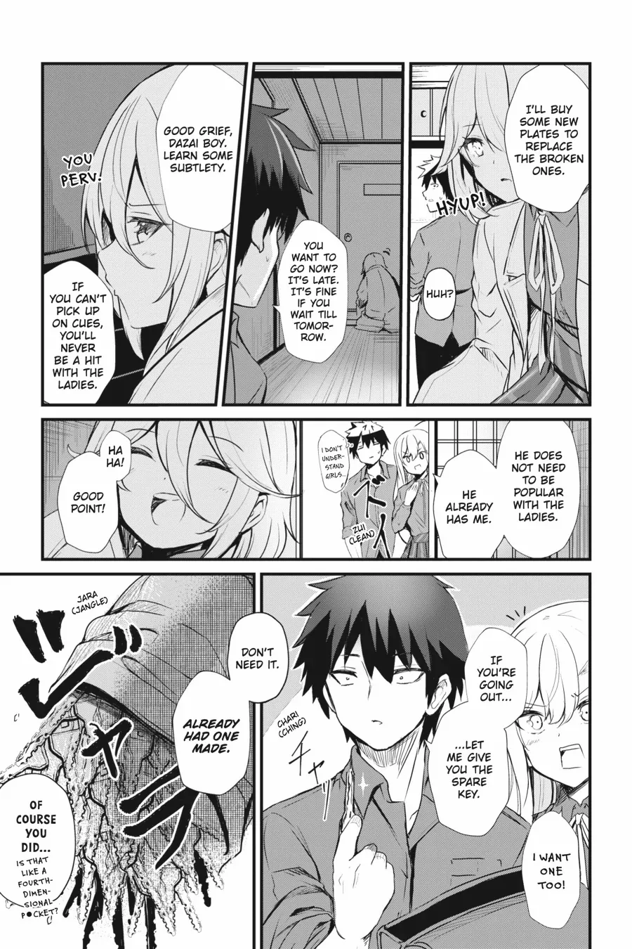 Read Guillotine Bride chapter 8 image 17 on Lezhin