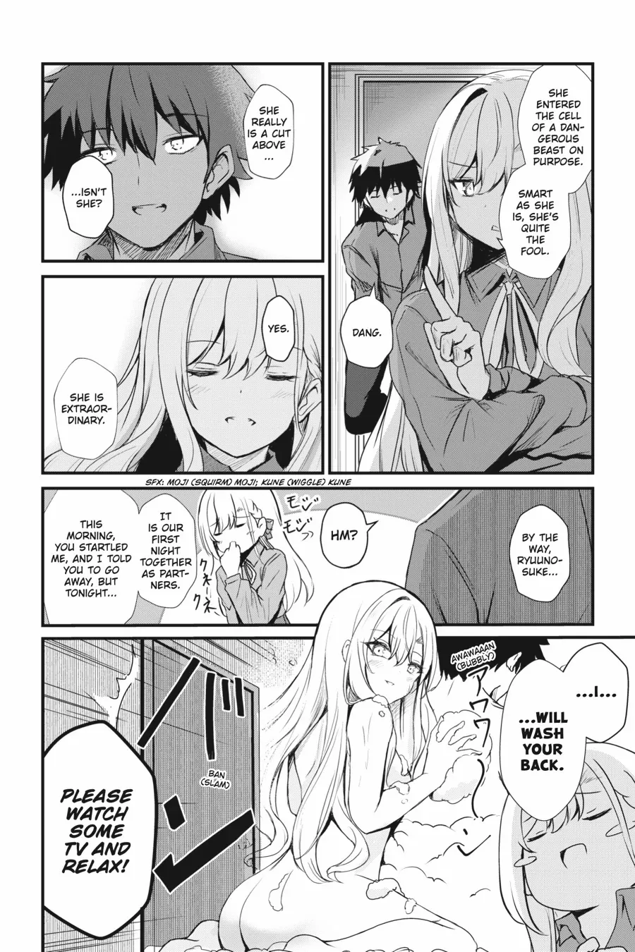 Read Guillotine Bride chapter 8 image 20 on Lezhin