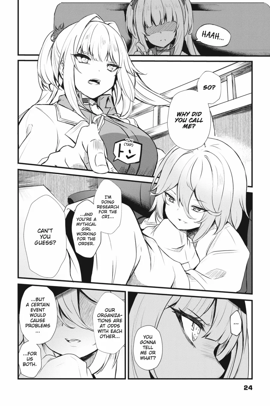 Read Guillotine Bride chapter 8 image 24 on Lezhin