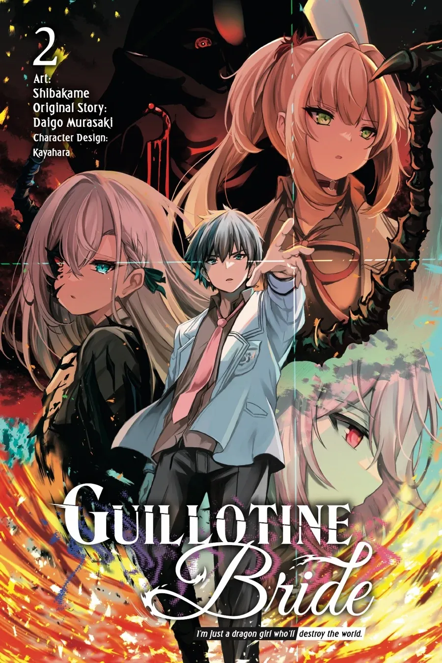Read Guillotine Bride chapter 8 image 4 on Lezhin