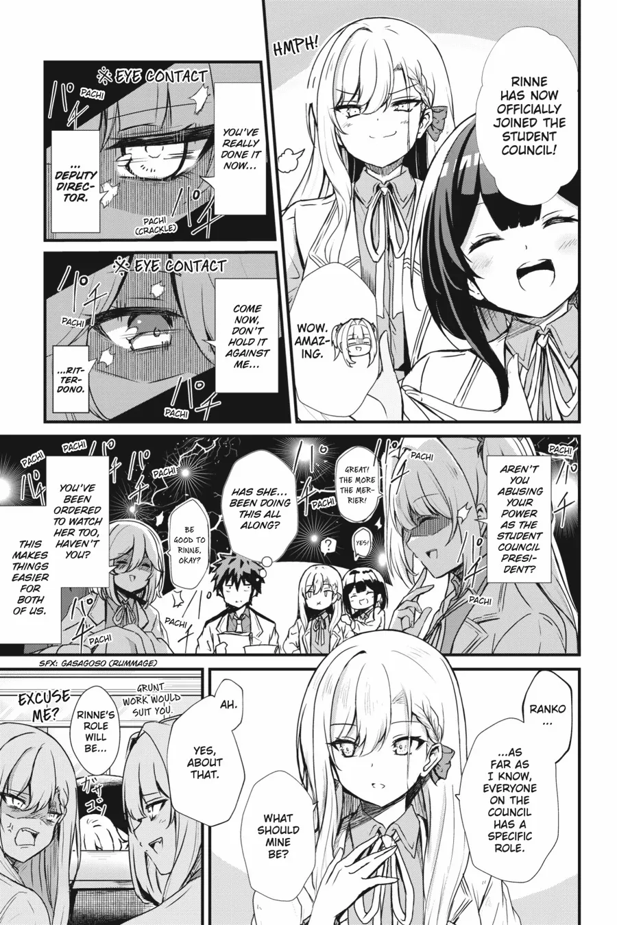Read Guillotine Bride chapter 8 image 5 on Lezhin