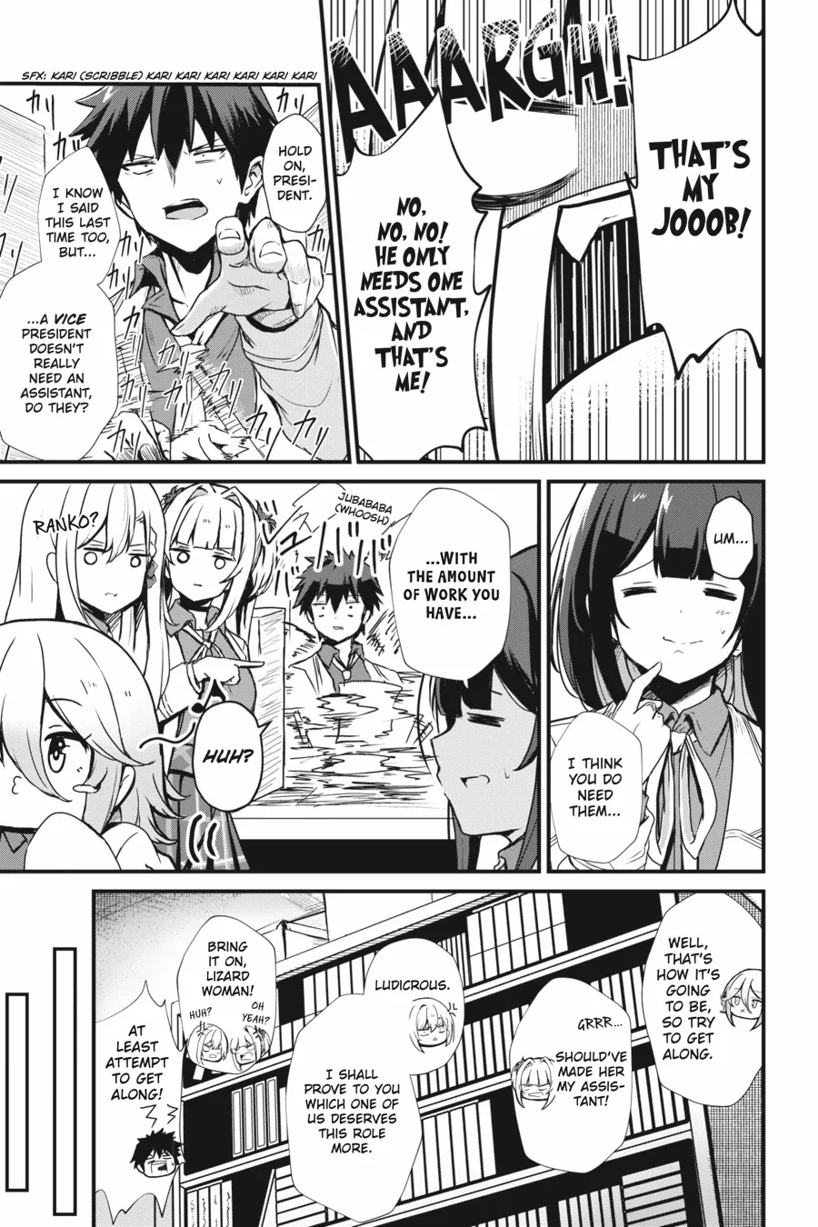 Read Guillotine Bride chapter 8 image 7 on Lezhin
