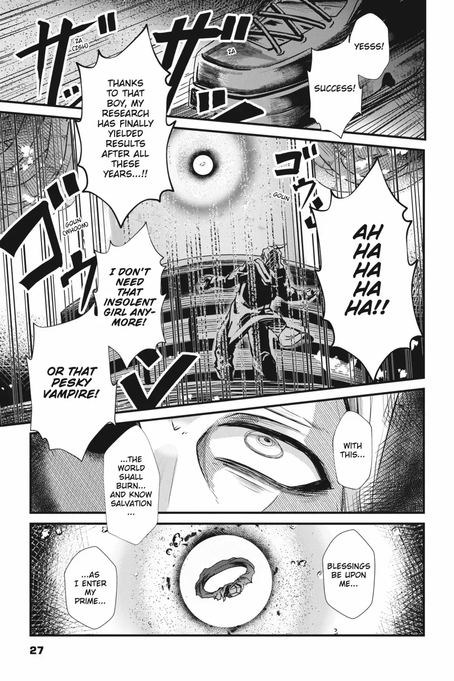 Read Guillotine Bride chapter 9 image 1 on Lezhin