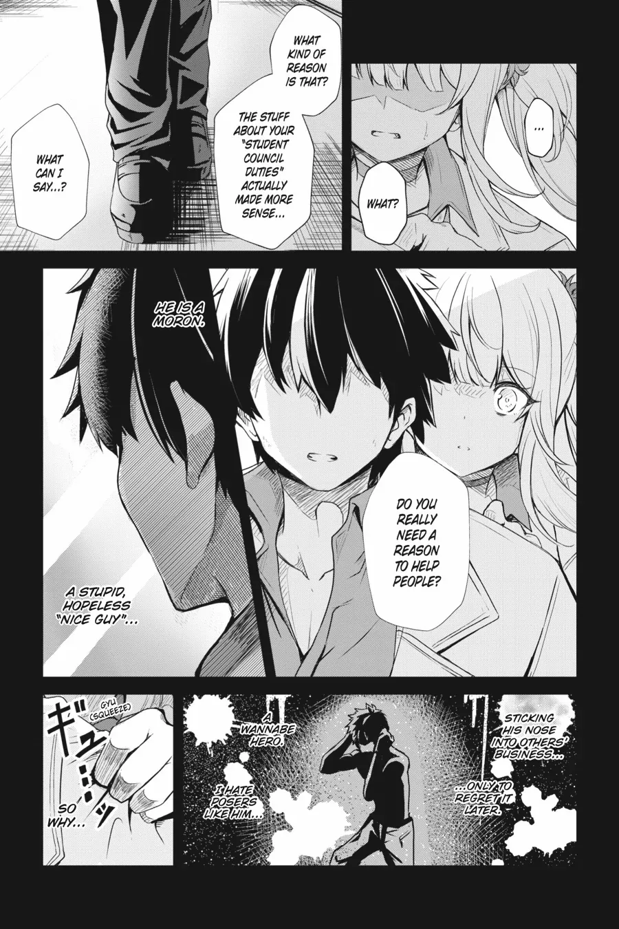 Read Guillotine Bride chapter 9 image 10 on Lezhin