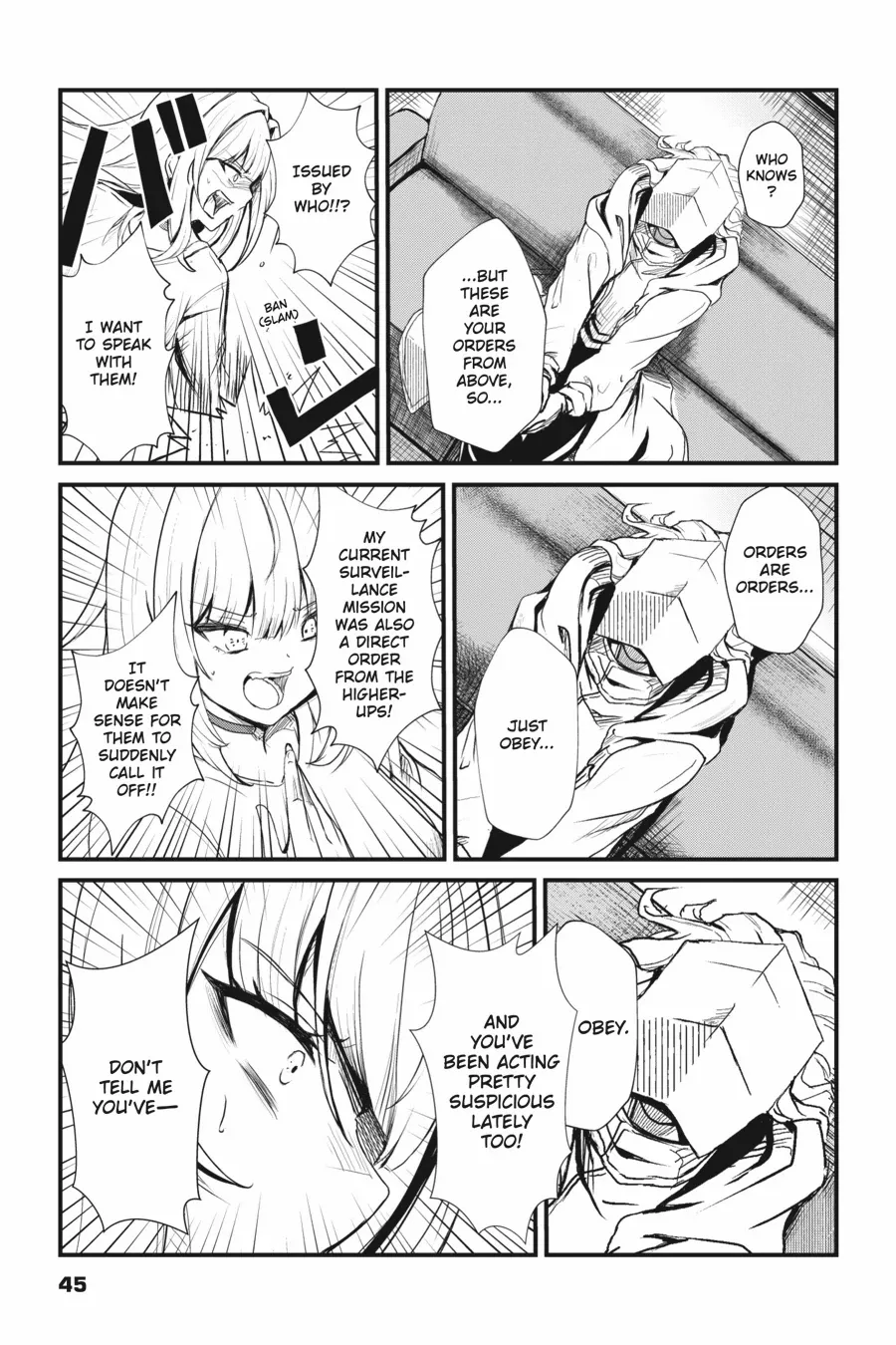 Read Guillotine Bride chapter 9 image 18 on Lezhin