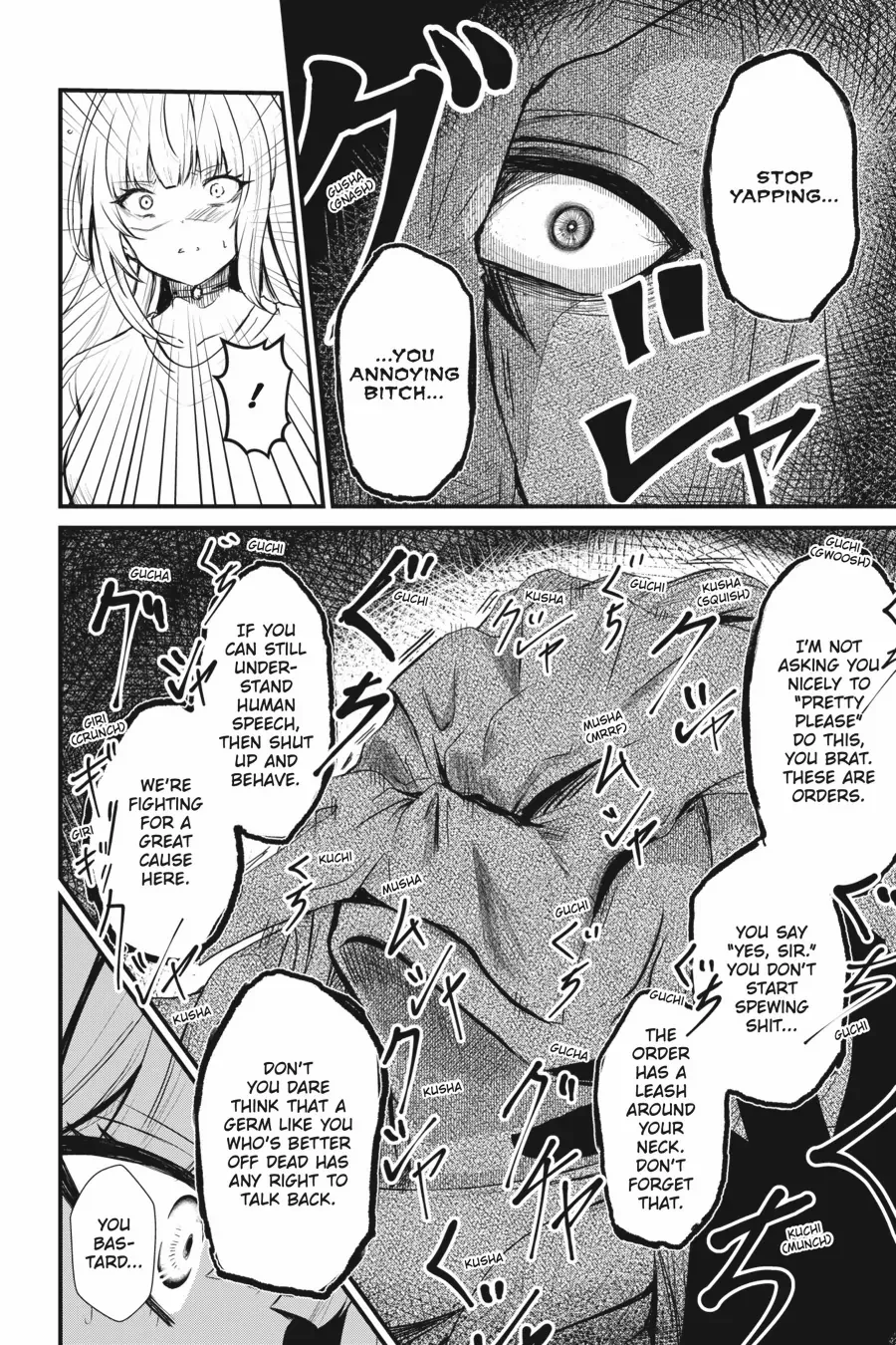 Read Guillotine Bride chapter 9 image 19 on Lezhin