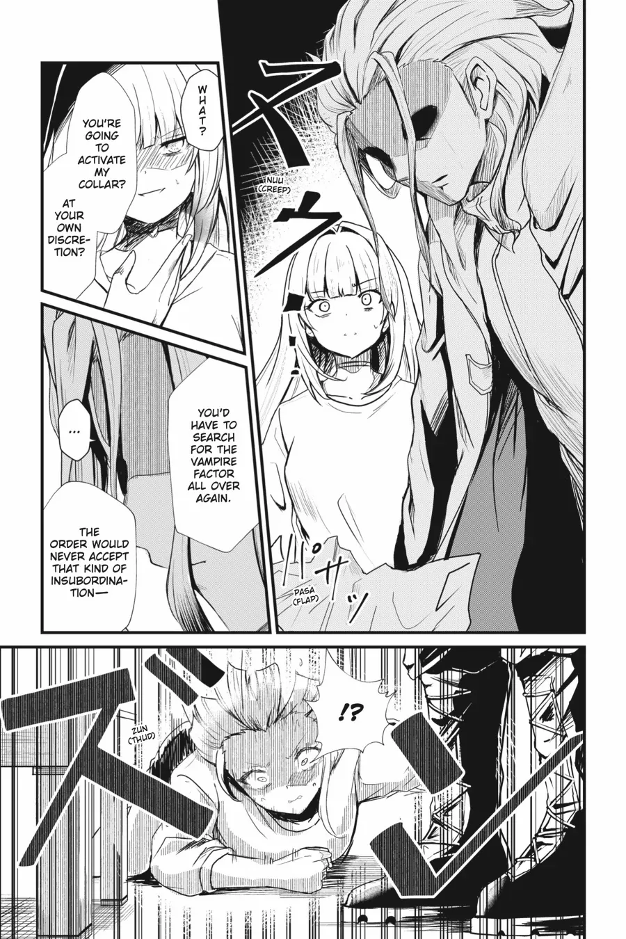 Read Guillotine Bride chapter 9 image 20 on Lezhin