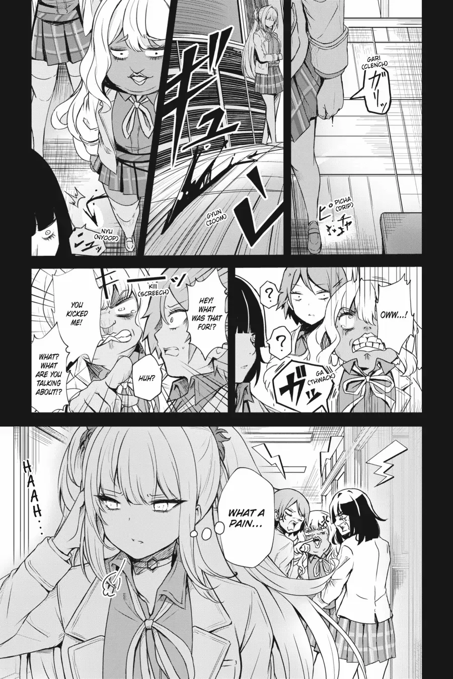 Read Guillotine Bride chapter 9 image 4 on Lezhin