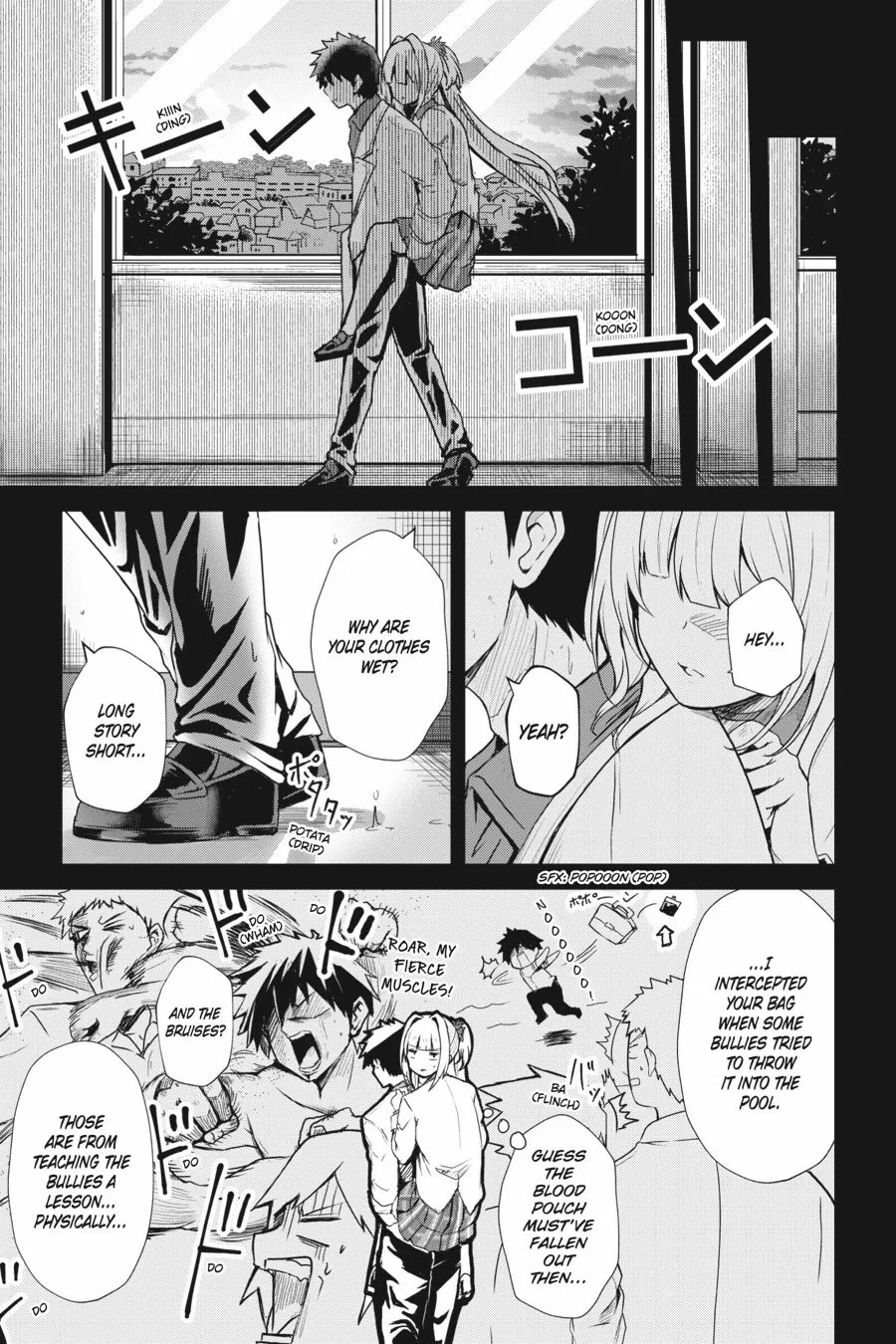 Read Guillotine Bride chapter 9 image 8 on Lezhin
