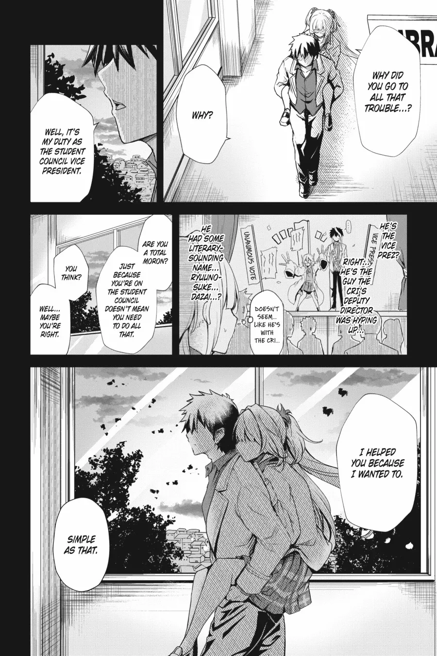 Read Guillotine Bride chapter 9 image 9 on Lezhin