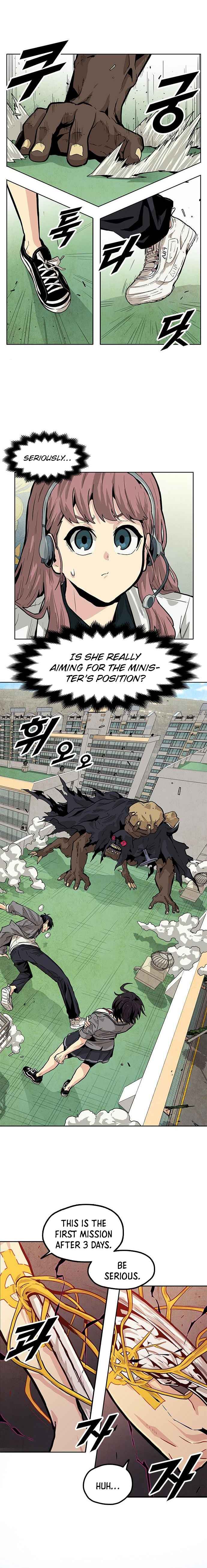Read Guilty Axe chapter 10 image 1 on Lezhin