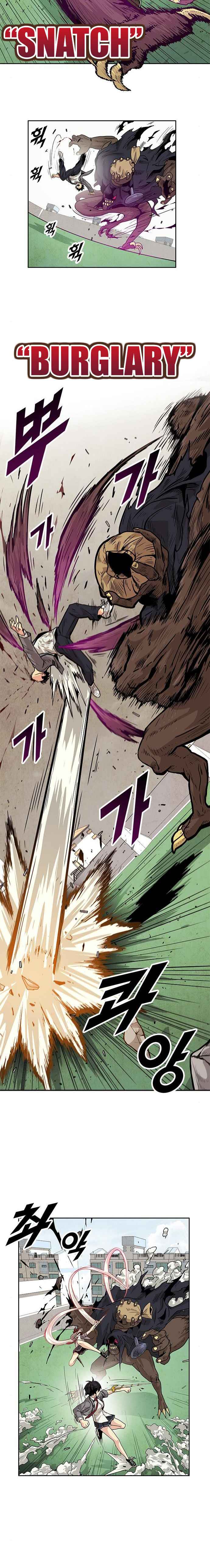 Read Guilty Axe chapter 10 image 7 on Lezhin