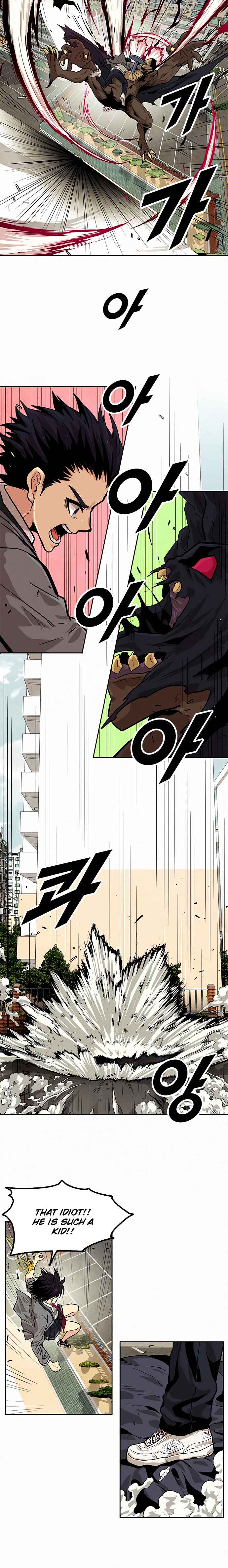 Read Guilty Axe chapter 11 image 1 on Lezhin