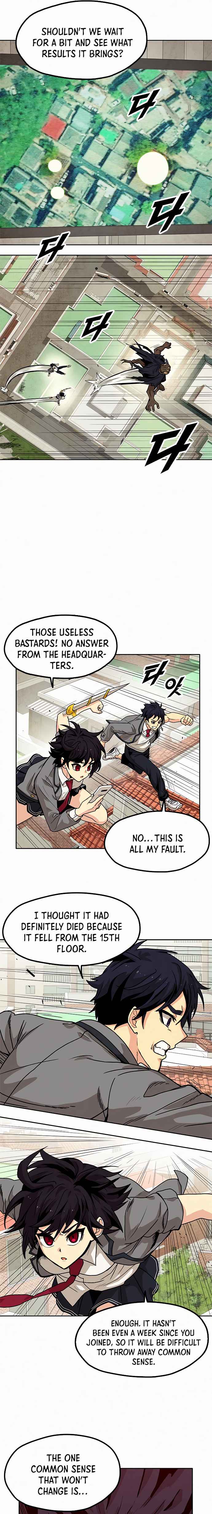 Read Guilty Axe chapter 11 image 12 on Lezhin