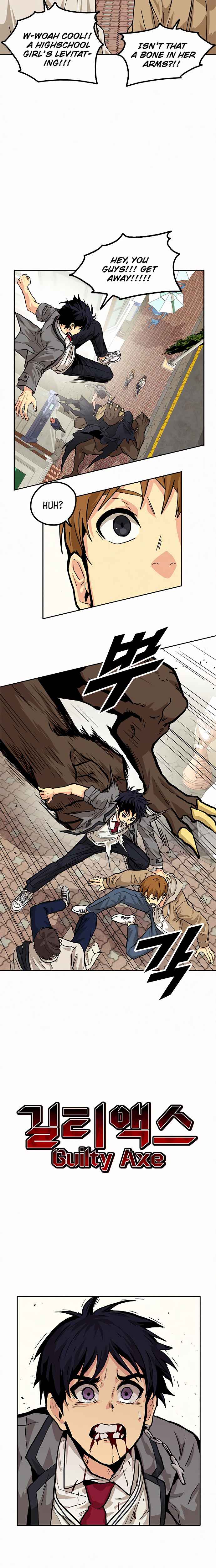 Read Guilty Axe chapter 11 image 17 on Lezhin